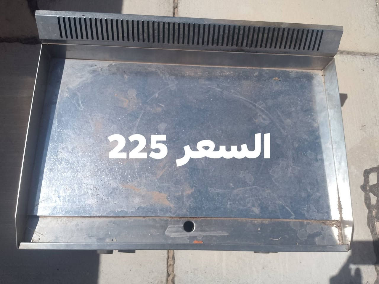 الموقع تكريت شارع الزهور رقم الهاتف ***********
