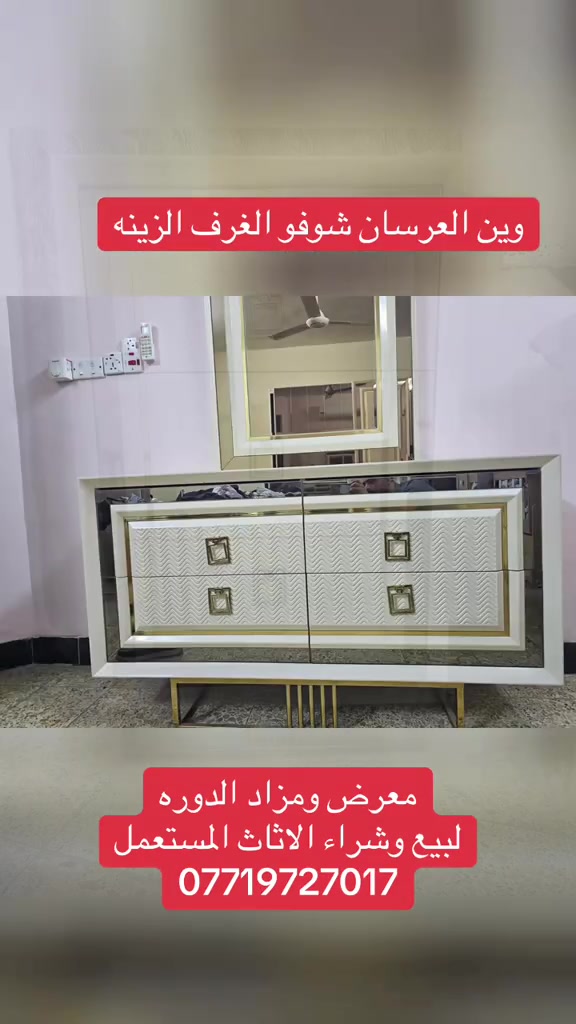 #اكسبلور #اكسبلورexplore #الشعب_الصيني_ماله_حل😂 #دعمكم_لايك_ومتابعه_واكسبلور_حته_استمر #الدوره_ابو_طياره_المعلمين_شارع60 


**إذا كنت صاحب هذا الإعلان وتريد حذفه لأي سبب، رجاءا أرسل رسالة إلى الدعم الفني**