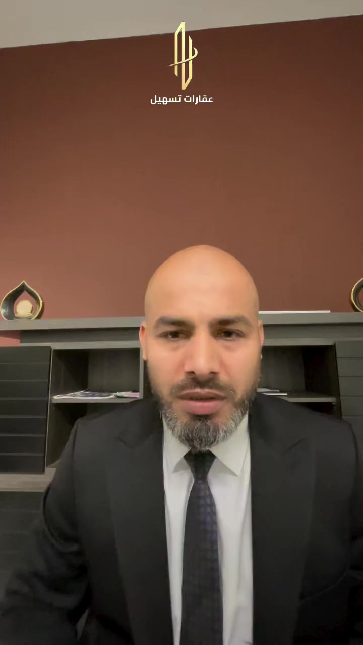 � فرصة نادرة للبيع – قرية إيطاليا

بيت بمساحة 140 متر
📍 موقع استراتيجي داخل قرية إيطاليا — من أكثر المناطق طلباً دائماً
مناسب للسكن والاستثمار بسبب قربه من الشركات والمنظمات

قرية إيطاليا مو بس مكان…
هي موقع ما يتعوض وقيمة تكبر مع الوقت.

إذا تدور أمان واستقرار واستثمار بنفس الوقت — هذا هو القرار الصح.

📞 ***********
إبراهيم صوفي

#عقارات #اراضي #استثمار #بيت_للبيع #قرية_ايطاليا #اربيـل #عقار_مضمون #فرصة_استثم
