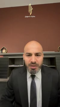 قرية إيطاليا • ١٤٠م • سكني استثماري