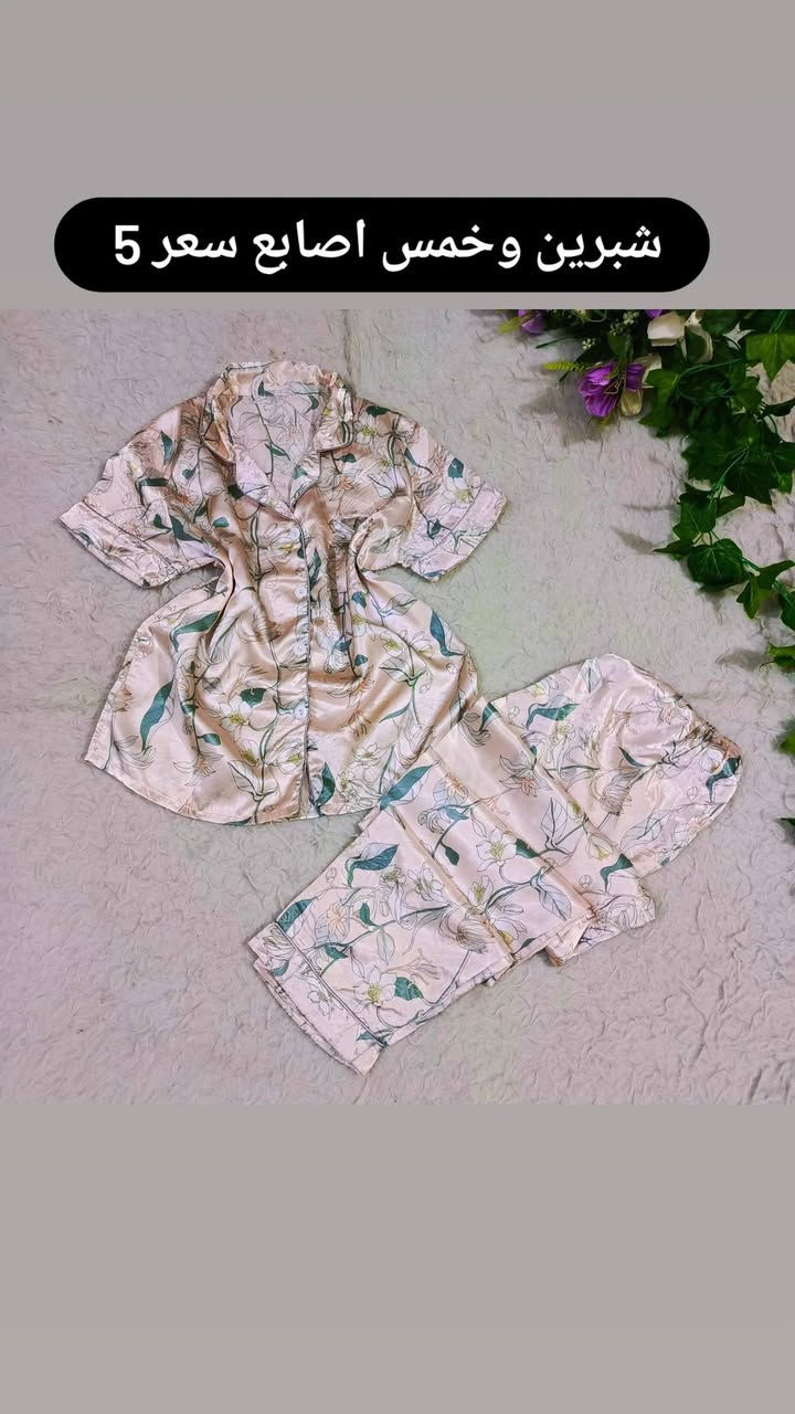 اتراكات ستن حرير درجه اولى باله اوربي وخليجي مستورد اقماش روعه موديلات أجنن ماركات عالميه متوفر توصيل ناصرية مركز ٢قضيه 3 محافظات5


**إذا كنت صاحب هذا الإعلان وتريد حذفه لأي سبب، رجاءا أرسل رسالة إلى الدعم الفني**