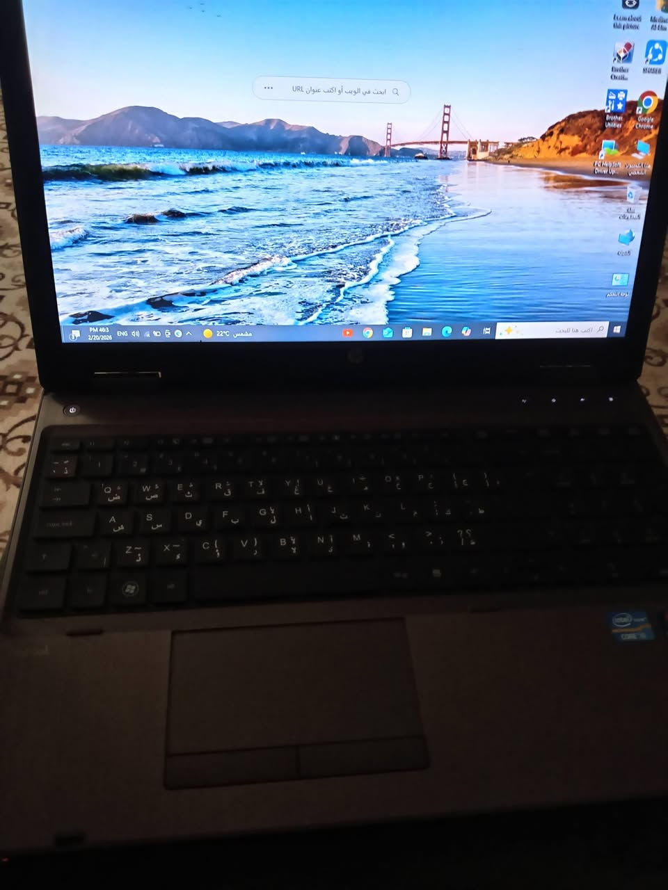 السلام عليكم لابتوب Hb سعر ١٢٥ بيها مجال قليل بس اللابتوب لعبت عدادات الصوت وما اعرف شلون اسوي.. عنوان كربلاء


**إذا كنت صاحب هذا الإعلان وتريد حذفه لأي سبب، رجاءا أرسل رسالة إلى الدعم الفني**