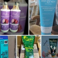 ⚡⚡عرض خاص لشهر رمضان          جملة فقط للمنتجات التالية أدناه :- ١_ زي...