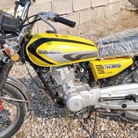 اربع كير • نامه • ٢٠٢٢