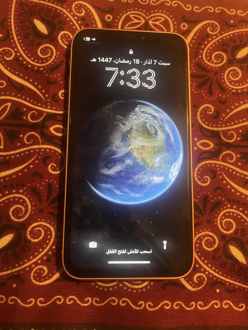 سلام عليكم اكس عادي محور 17 
ذاكرة 256 مبدل شاشة وبطاريه اصليات فيس ايدي شغال الجهاز كله تمامَہ مبي اي مشكله بس الزر الي يعلي معلك  للبيع او مراوس واطي فرق


**إذا كنت صاحب هذا الإعلان وتريد حذفه لأي سبب، رجاءا أرسل رسالة إلى الدعم الفني**