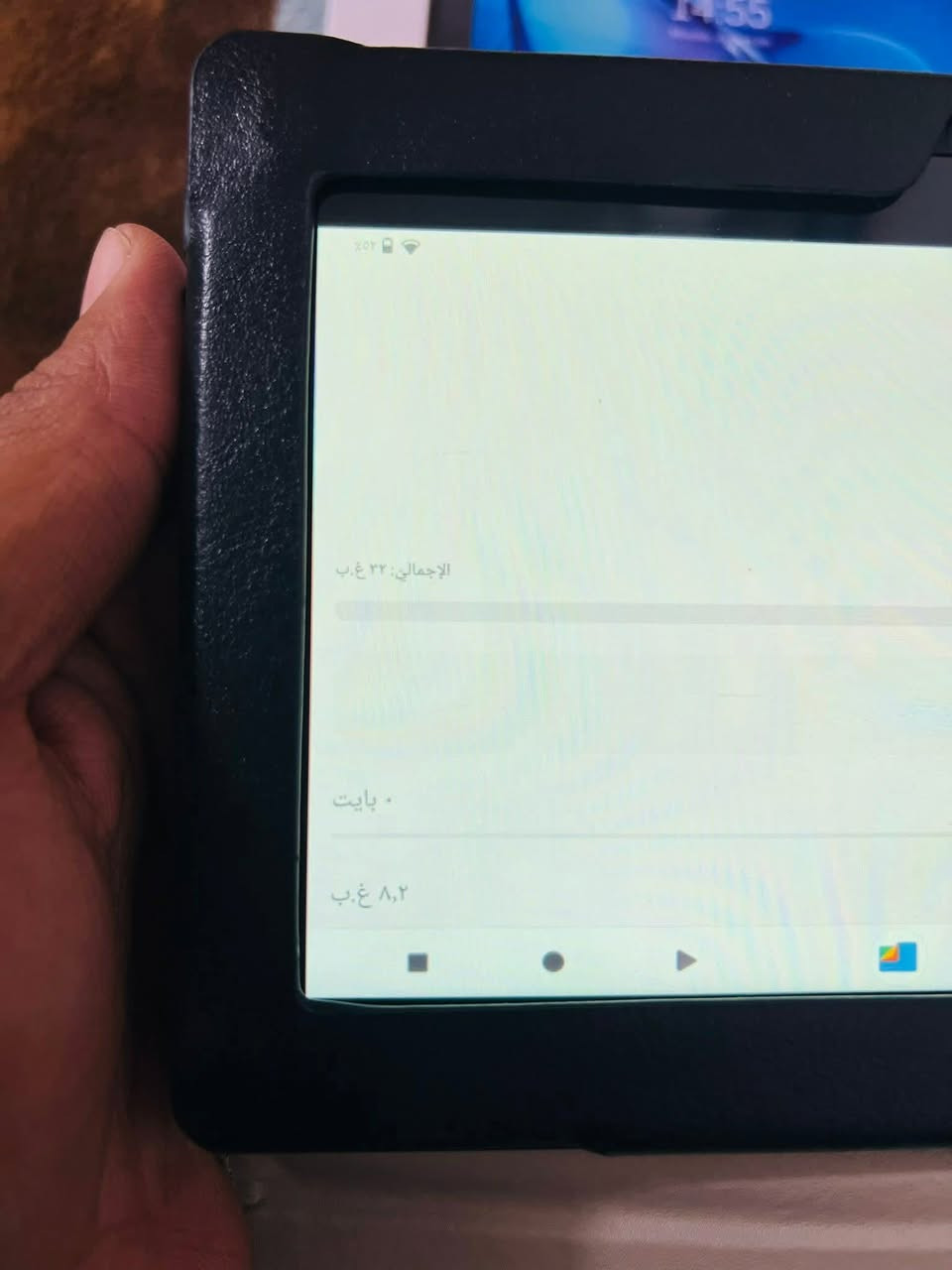 38 واصل جديد ملحقات كيبل شحن تايبسي


**إذا كنت صاحب هذا الإعلان وتريد حذفه لأي سبب، رجاءا أرسل رسالة إلى الدعم الفني**