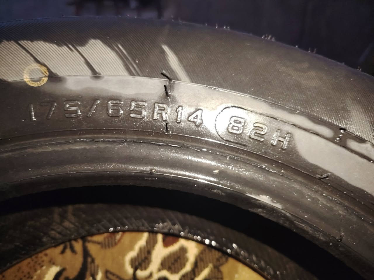 زوج تايرات اخو الجديد سعر 35 الف مكاني جميله ***********
