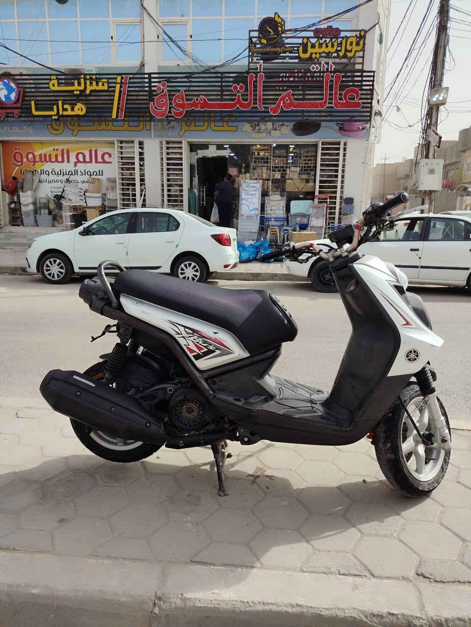 سكنس جبلي بلاديه كفرات بلاديه ختم واحد ويه المكينه شرط مامفتوحه وين ميعجبك تفحص اروح وياك
كهربائيات كله شغاله جك نص جك صفح ول جاملغ موجود
سلف رياضي عداد رياضي RS سترين كرزي بلادي
سعر 1300 وبيه مجال 
مكاني نجف مهندسين 
رقمي ***********
