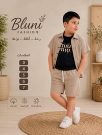 موديلات جديدة • ملابس أطفال • تويتي للأطفال