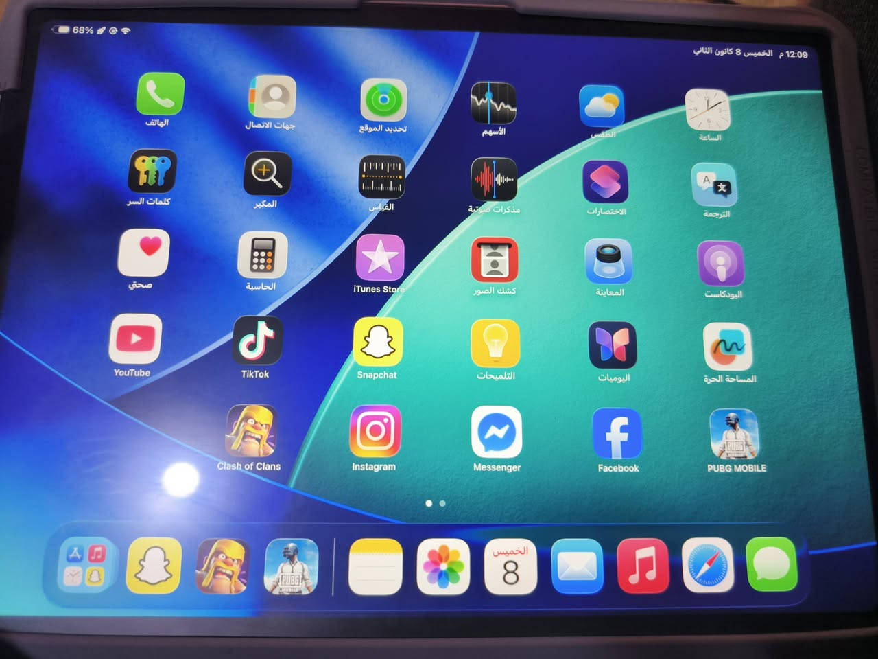 سلام عليكم ايباد 11 برو M2 غني عن التعريف ذاكرة 256 بطارية 92 نظافة الابياد فول شرط زلغ واحد مابي السعر 800 وبي مجال ملحقات كيبل شحن وكارتونة فقط *********** متواجد واتساب واتصال
