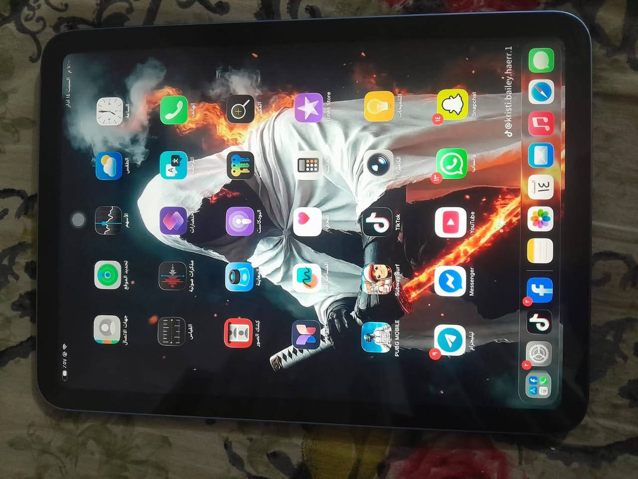 السلام عليكم إييباد الجيل العاشر ذاكره 64جاز نضيف مبدل كلاس والدكمه لتشغل وطفي واكفه تصليحه 25بطاريه 85بوبجي 60افريم للبيع أو مراوس سعر 260وبي مجال مكاني فلوجه رقم الهاتف ***********
