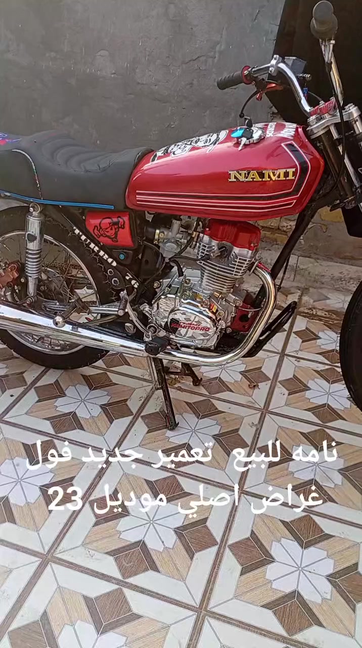 للبيع فول غراض كله اصلي


**إذا كنت صاحب هذا الإعلان وتريد حذفه لأي سبب، رجاءا أرسل رسالة إلى الدعم الفني**