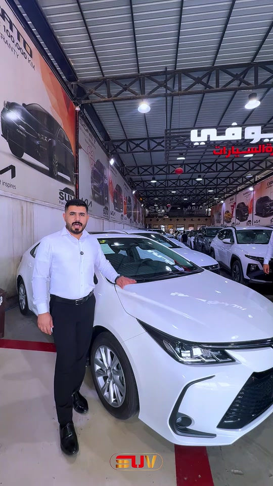 عرض اليوم على الكورلا الخليجي 2025❤🔥 . لمعرفة أسعار وتحديثات السيارات يومياً قوموا بمتابعة قناتنا على واتس اب!!: https://whatsapp.com/channel/0029VbCFD3UEgGfSYKrGN70q . للمزيد من التفاصيل الاتصال على الارقام ‏🙋‍♂️☎️ *********** 📞 *********** ‎ . ‏‎العنوان📍 الفرع الأول : زيونة - مقابل ملعب الشعب - مجاور محطة وقود المثنى⛽️ استخدم Waze للقيادة إلى شارع مثنى الشيباني, Baghdad - زيونة: https://waze.com/ul/hsvzte4qx1 . 📍 الفرع الثاني : المنصور _ حي الاندلس _ شارع دور السود استخدم Waze للقيادة إلى Baghdad - المنصور: https://waze.com/ul/hsvzt8f8zb

