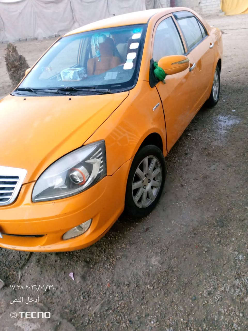 جيلي موبل كير مكينه مكفوله فقط صدره الامامي مو تمام السعر 40 وبيها مجال اني مكلف بنشر لحد يراسني هذه رقم تليفونه ***********
