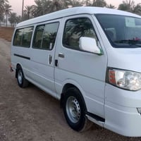 اجوان • ٢٠١٤ • مكفول كامل