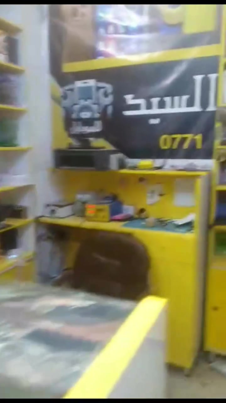 باترينات للبيع ***********
