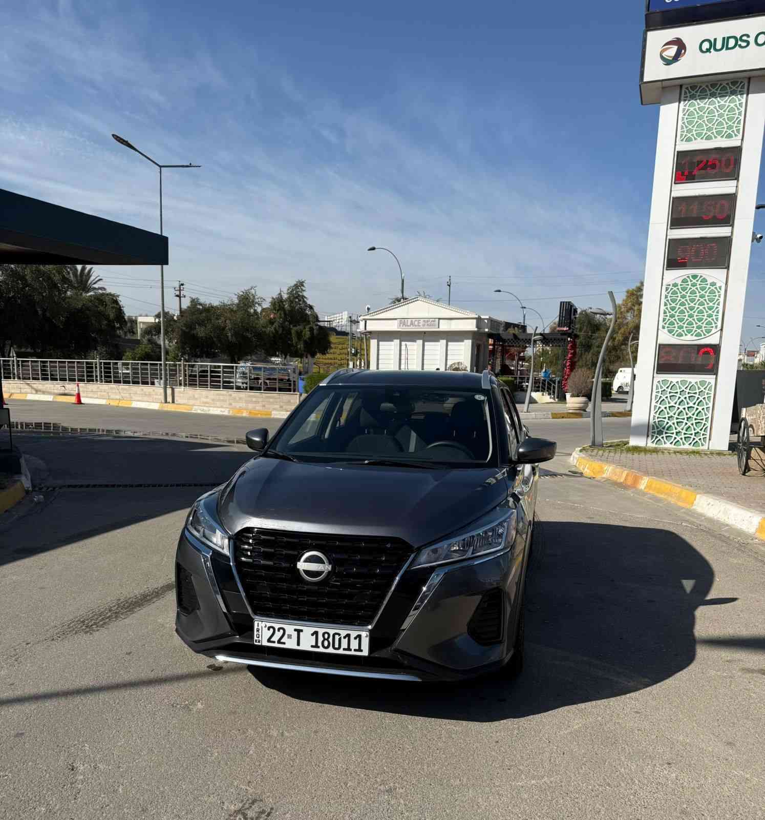 نيسان كيكس
2024
بدون صبغ
ماشية 30
للاستفسار
***********
كركوك
