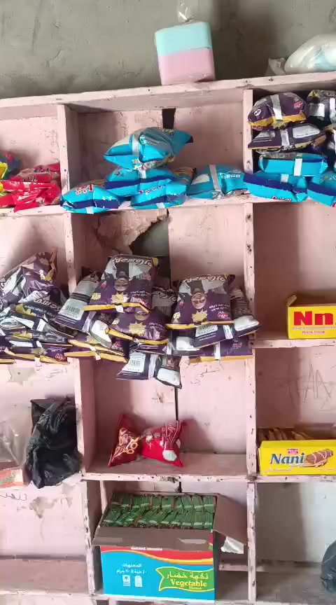 السلام عليكم رف خشب للبيع المكان النجف الاشرف ابو صخير الرقم او مراسلات الصفحه ***********
