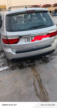 دوج دورنكو • ٢٠١٢ • كفاله