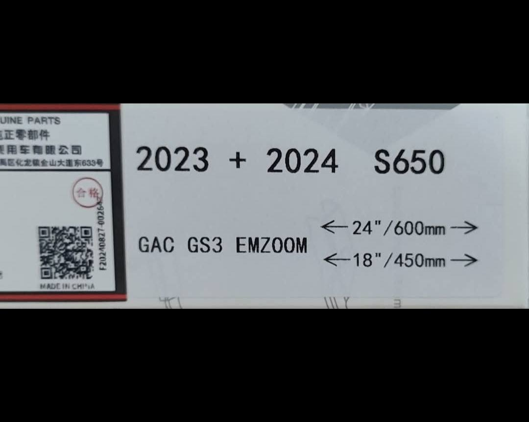 السلام عليكم 
متوفر ماسحات اصليه GAC 
EMPOW +EMKCO + EMZOOM 
30 الف مع التوصيل 
#الجميع
***********
