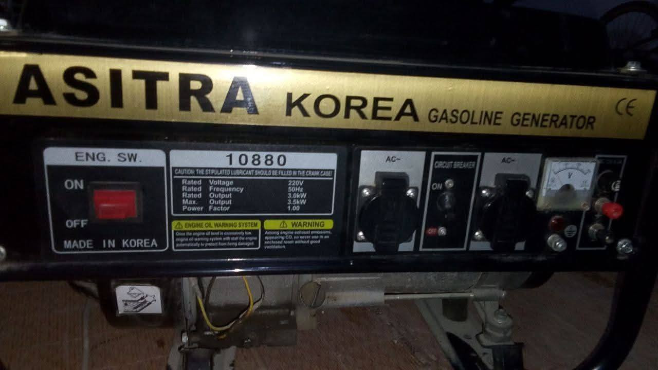 لبيع مولدة ASITRA
مكاني شهداء البياع


**إذا كنت صاحب هذا الإعلان وتريد حذفه لأي سبب، رجاءا أرسل رسالة إلى الدعم الفني**