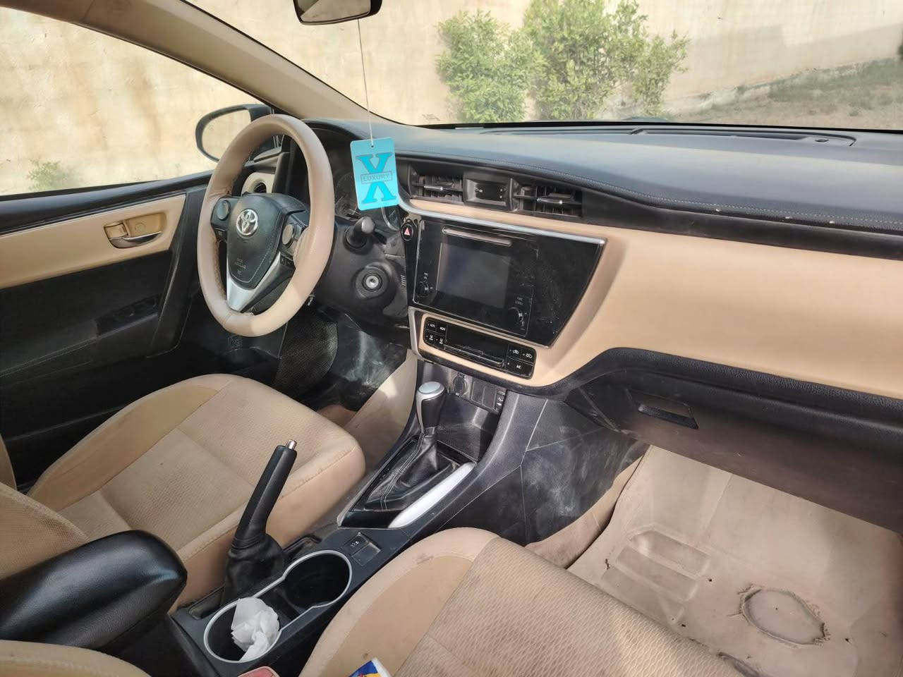 للتواصل *********** بغداد, العراق
