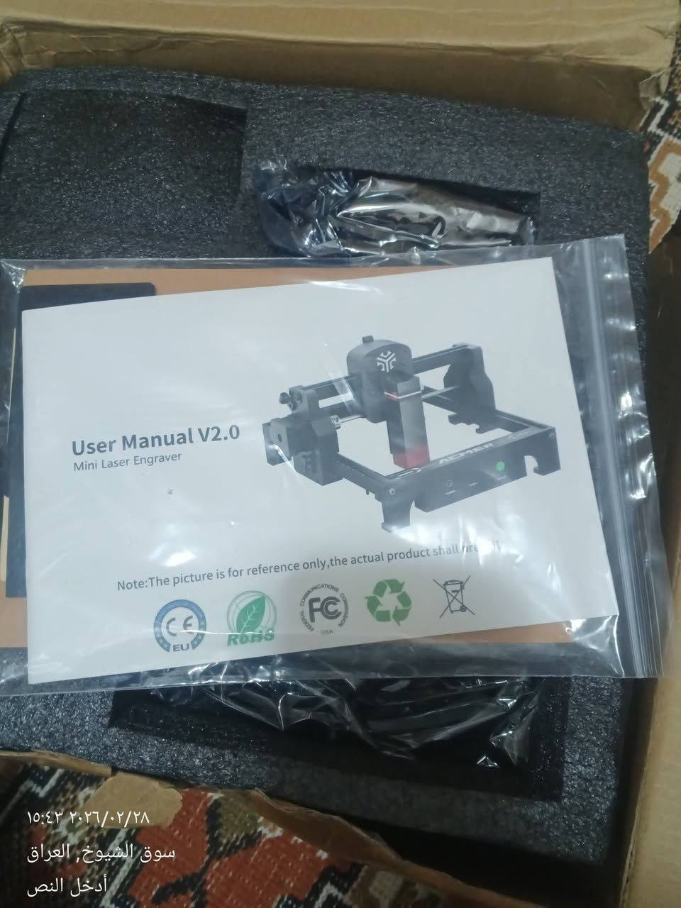 خلي سعرك جديد بل كارتون


**إذا كنت صاحب هذا الإعلان وتريد حذفه لأي سبب، رجاءا أرسل رسالة إلى الدعم الفني**