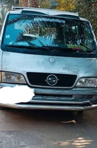 ستانا • ١٩٩٦ • كفاله عامه