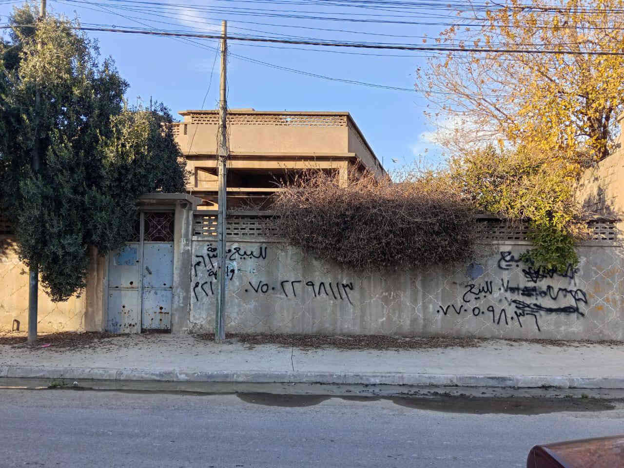 السلام عليكم
///عروض عقارات مساكن الخير////
للبيع ...للبيع....للبيع

1️⃣🟩 دار بحساب ارض ملك صرف سند طابو📜📜📜📜الدار فارغ استلام فوري

2️⃣🟨 التفاصيل:-

3️⃣🟥📐المساحة📐:-637 متر واجهة 21 متر .اتجاه قبله فرع مميز. 

4️⃣🔶️🌍 الموقع:- حي الثورة فرع قصر هگوري خلف مكتب النائب خالد العبيدي. 

📞📞📞☎️☎️☎️للأستفسار أكثر☎️☎️☎️📞📞📞
***********
***********
عقارات مساكن الخير
🔰ملاحظة:- المكتب مجاز رسميا. غير مسؤولين عن اي عروض خارج المكتب  تروج بأسم المكتب.

🌍 عنوان المكتب حي الثورة الشارع الرئيسي ضمن محلات بيت هكوري قرب جرزات وحلويات الأمين. موصل, نينوى
