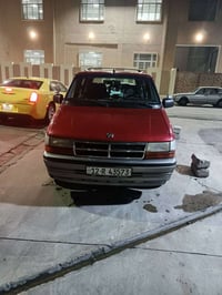 كليزر • ١٩٩٥ • نينوى