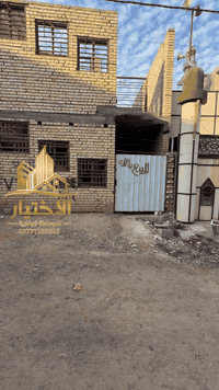 #للبيع في📍 كفائات السيدية  الالف المفروز  

هيكل مساحة ١٢٥ م  ينكون من وحدتين  سكنيه  

واجهه ٦.٢٥م
نزال 20م

يتكون من 
طابق اول . .صاله.مطبخ.حولي وغرفة نوم عدد (٢) وخدمات ومنور عدد (٢) 

طابق ثاني . صاله.مطبخ.حولي وغرفة نوم عدد (٢) وخدمات ومنور عدد (٢) 

بناء حديث  وقريب من كل الخدمات

(نستقبل كافة العروض التجارية والسكنية داخل بغداد)
 

للاستفسار
📱***********
*********** 

واتساب 
الاختيار للوساطة العقارية  /كفائات السيدية / شارع مدخل ش٤٠
