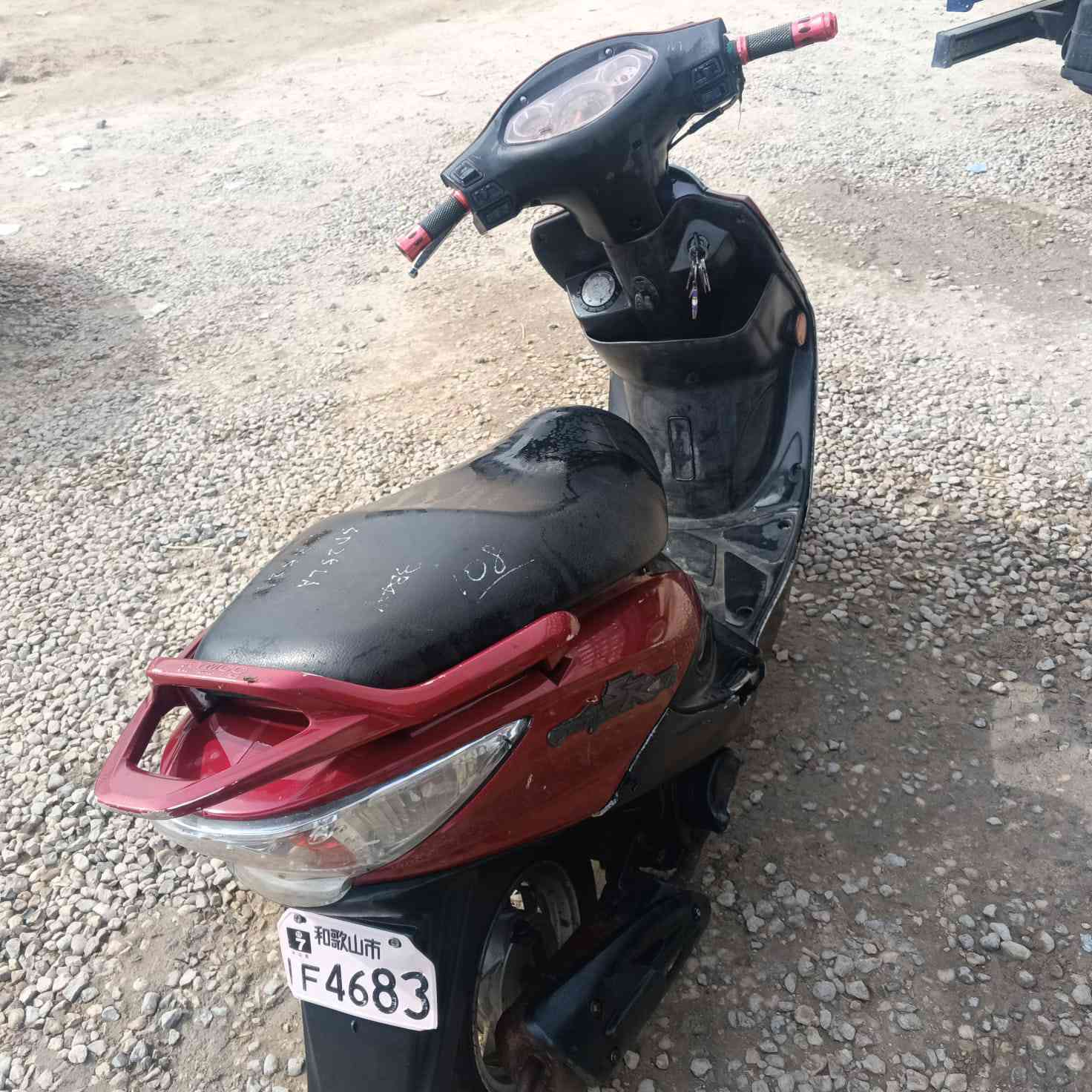 سلام عليكم شباب  
دراجه البيع مستعجل عليه هذه رقمي ***********
