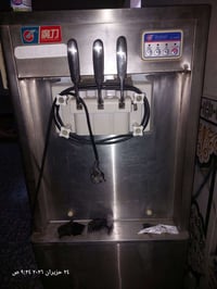 سوفت صيني للبيع الستفسار 07703263487