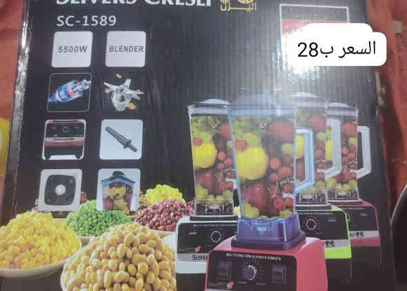 الاسعار نزلت بنات تصفيه علمود بضاعه جديده تفوتكم
اهلا وسهلا للحجز ***********
توصيل داخل كربلاء ب4
بغداد 5
محافظات 6
