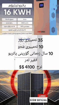 إلكترونيات • أجهزة منزلية • تفاصيل ناقصة