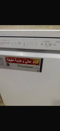 غساله صحون • للبيع