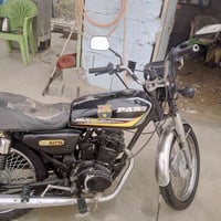 مطور • مراوس • خشاب