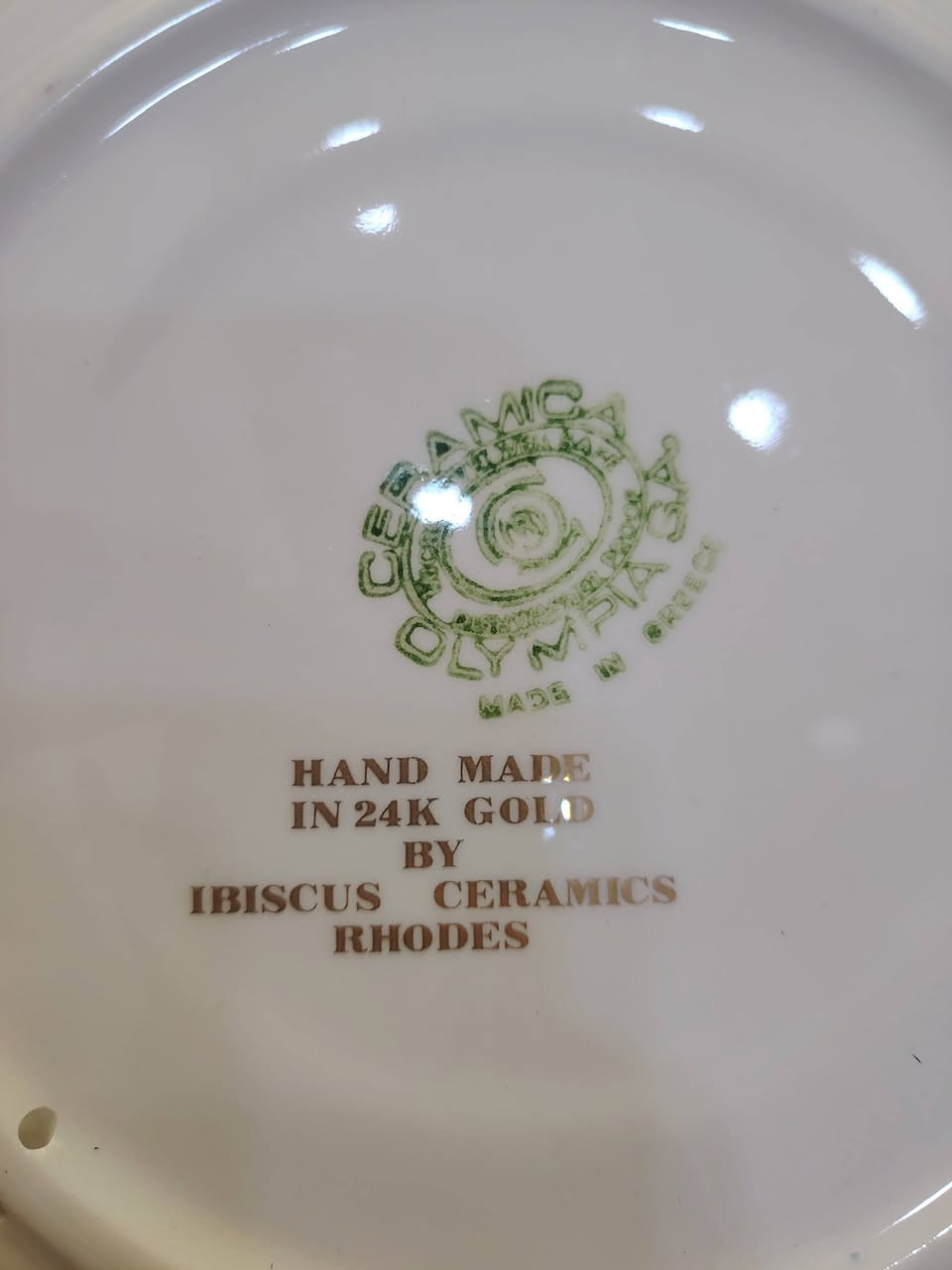 صحن نقش بارز قديم يدوي مطلي بذهب 24 قراط السعر 25 الف


**إذا كنت صاحب هذا الإعلان وتريد حذفه لأي سبب، رجاءا أرسل رسالة إلى الدعم الفني**