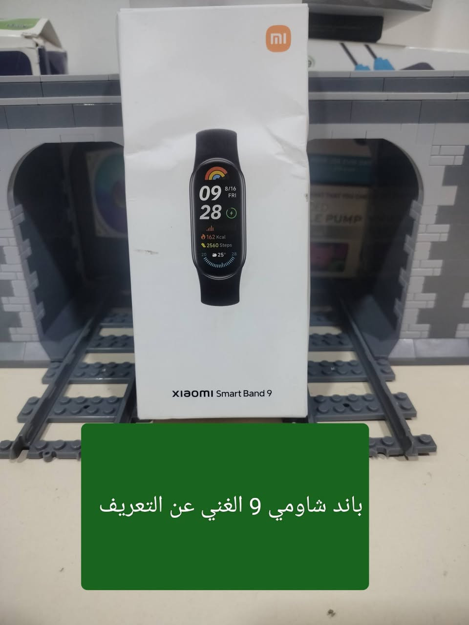 اللهم صل عل محمد وال محمد التوصيل موجود السعر عام وخاص اسال اجاوبك كلها براندات


**إذا كنت صاحب هذا الإعلان وتريد حذفه لأي سبب، رجاءا أرسل رسالة إلى الدعم الفني**