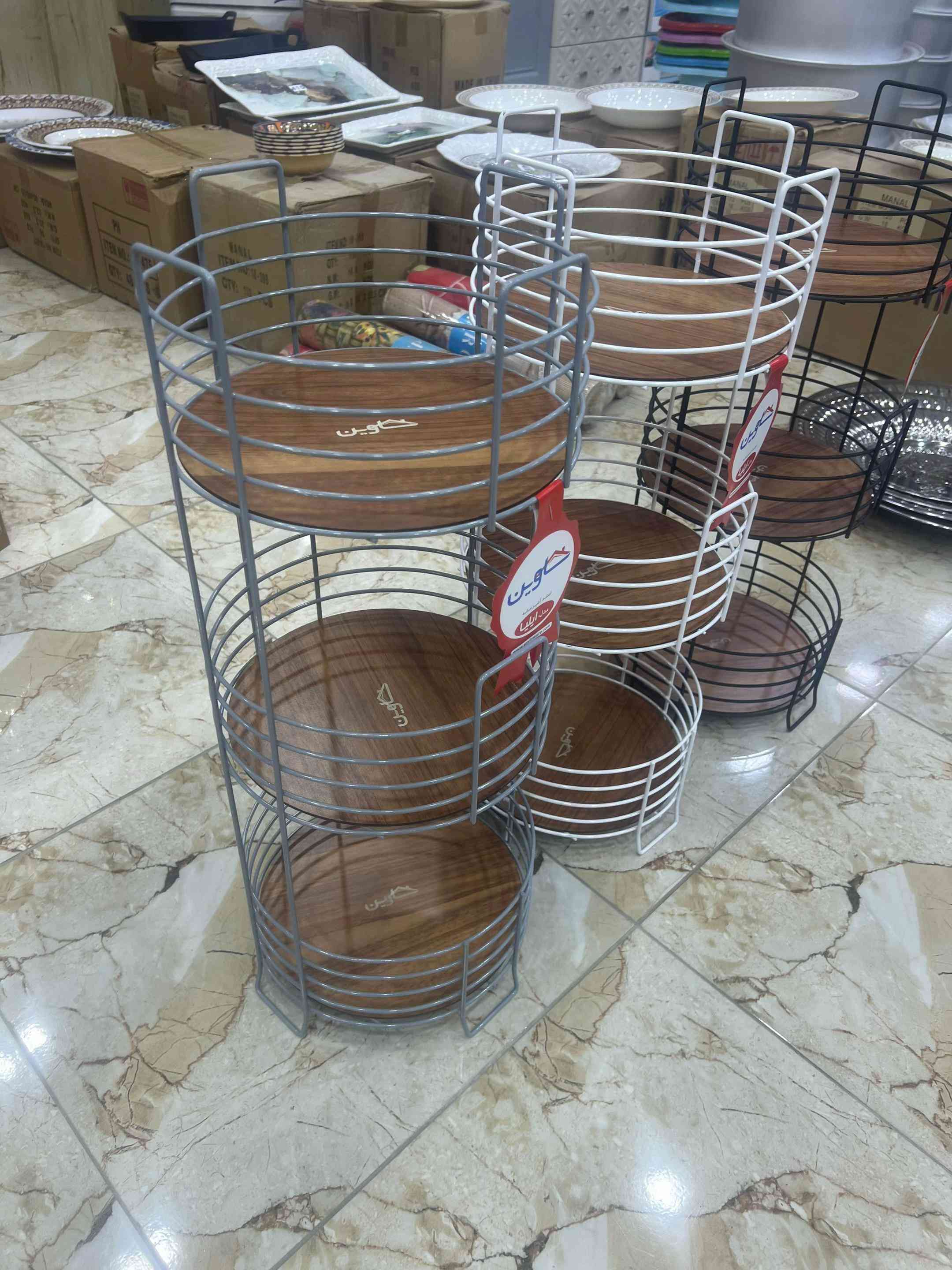 سلة 🧺 مطبخ خضروات 🥒 متعددة الاستخدامات حديد #الشعب_الصيني_ماله_حل😂😂 #مواد_منزلية #بلاستيك_لتغطية_خزانات_الماء #طباخ_الغلابه #سلة_رمضان 


**إذا كنت صاحب هذا الإعلان وتريد حذفه لأي سبب، رجاءا أرسل رسالة إلى الدعم الفني**