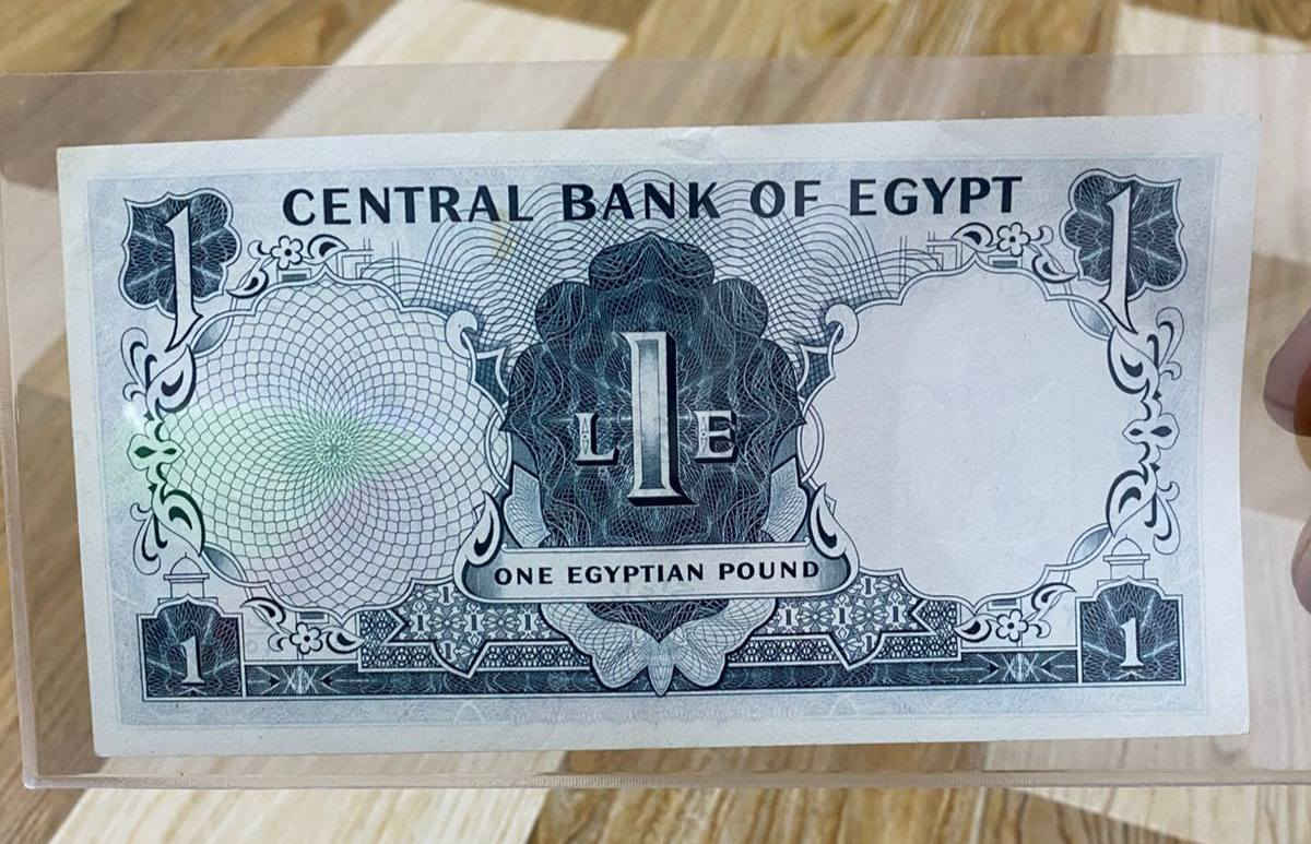 قطعة مصرية ١٩٦٧ أنسر
السعر ١٥ ألف دينار


**إذا كنت صاحب هذا الإعلان وتريد حذفه لأي سبب، رجاءا أرسل رسالة إلى الدعم الفني**