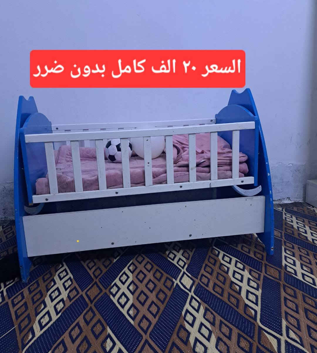 غراض بيت للبيع كلها نضيفه بس متروكه بالمخزن جانن بدون تصليح
مكاني رئاسه شارع عشرين كل التفاصيل مذكوره


**إذا كنت صاحب هذا الإعلان وتريد حذفه لأي سبب، رجاءا أرسل رسالة إلى الدعم الفني**