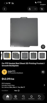 عندي • منو يستفيد • الكترونيات