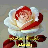 بسم الله الرحمان الرحيم تنطلق حملت الزهراء للزيارات  نتوكل على بركت ال...