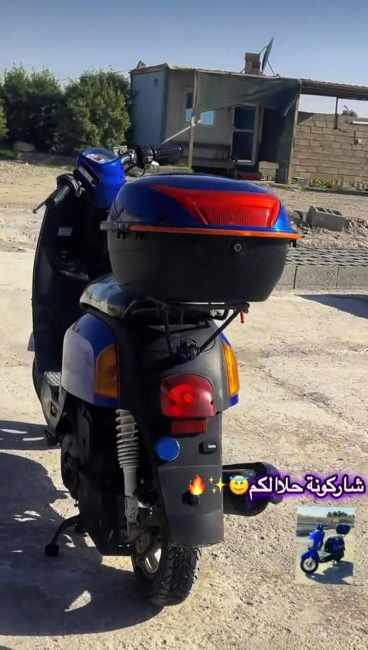 دراجة ماكس بوليس كابريتر للبيع السعر 450وبي مجال بسيط لاستفسار واتساب ***********
