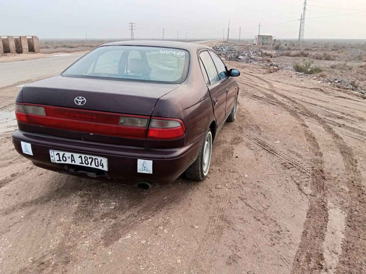 كورلا كرونا فرخ بطه لون مميز مكينه وكير مكفولات 1800 وجدد مال حاويه تبريد تخم تاير صار شهر من شاده ابو الخطه

مشط جديد
 حداديه جديده من الطول للطول وشرط  
السياره بسمي سنويه وهزه جديده رقم انگليزي قادسية 
مكفوله من الضربه صبغ جماليه فقط

يعني السياره الف ماتخسر عليها

مكانها ذي قار سوق الشيوخ 
***********

السعر 55
