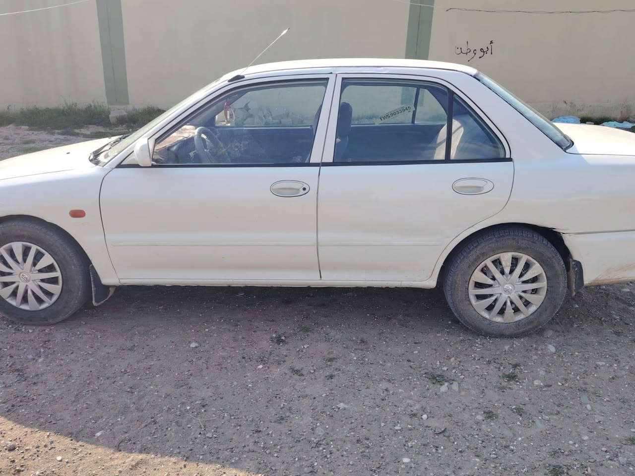 السلام عليكم سياره براتون موديل 2002 كير محرك صدر كلو شرط  السعر 32بيها مجال  وكاله عامه بيها بطاقه بانزين هم بيها


**إذا كنت صاحب هذا الإعلان وتريد حذفه لأي سبب، رجاءا أرسل رسالة إلى الدعم الفني**