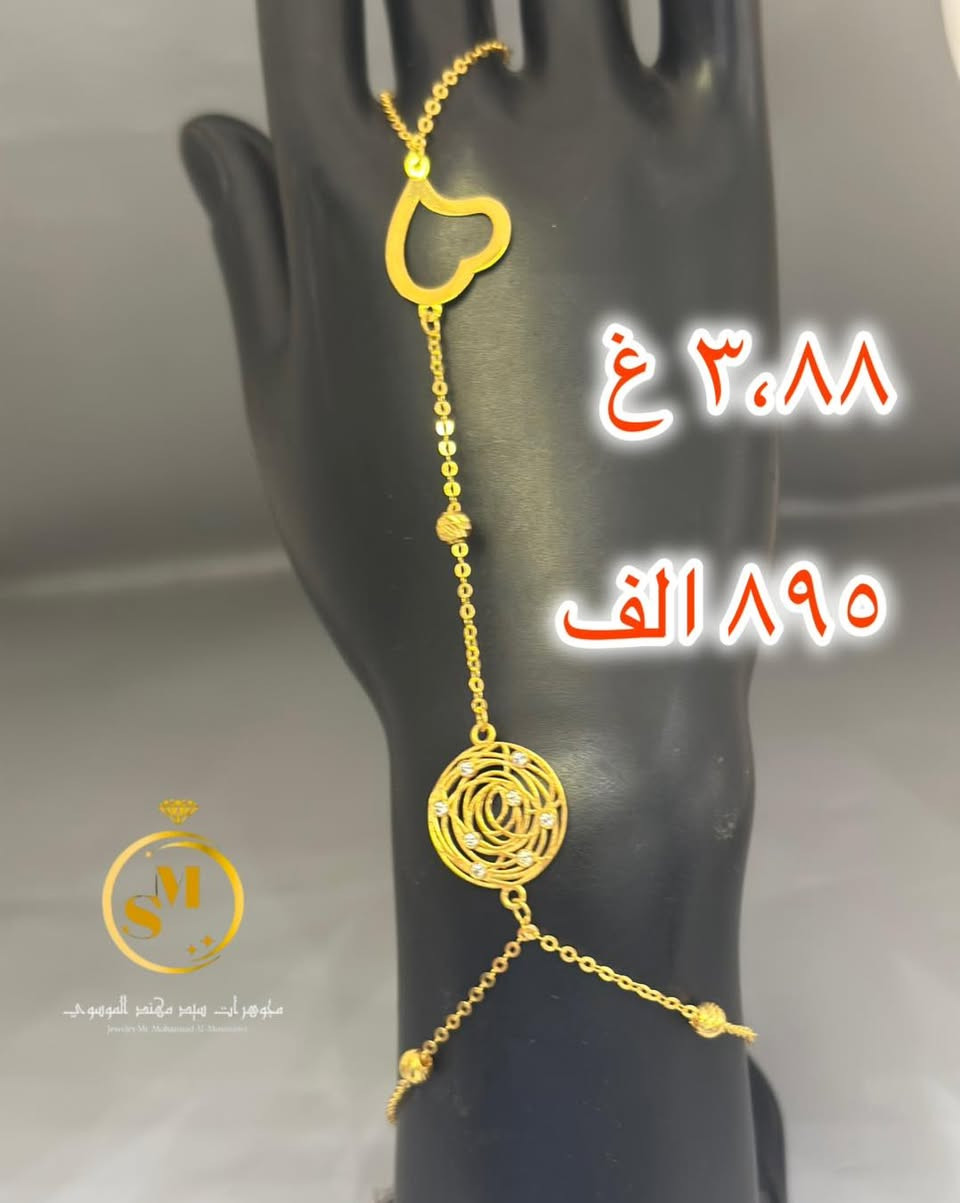 ✨ شباحيات خليجية فخامة وتميّز ✨
تشكيلة راقية بأجمل التصاميم الخليجية الثقيلة والمميزة 👑
شغل نظيف ✨ لمعان ثابت ✨ وأناقة تخطف الأنظار

متوفر مختلف الأوزان والموديلات وبأسعار مناسبة للجميع 💛
للاستفسار والحجز راسلونا خاص 📩 أو اتصال مباشر 📞
***********
