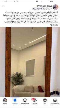 نشر صور • خاص • زواحف