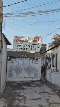 السلام عليكم بيت للبيع موقع تجاري المساحه ١٦٥م  مو تشجير ٢٠٠ متر قرب سوق الرئاسه  مقابيل سنتر الرئاسه كلشي وكلاشي للاستفسار على الخاص او الاتصال على  الرقم*********** 
***********
